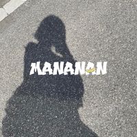 オリジナル楽曲 - まななん 🔆