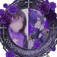 umi_2021