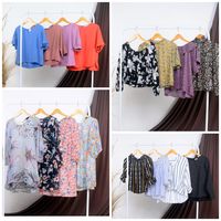 suara asli - urdaily_clothing