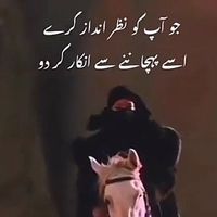 juttitalywala22
