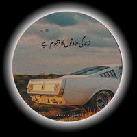 ishtiaqmayo445