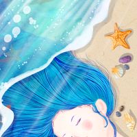 เสียงต้นฉบับ - Begin_to_dee