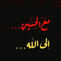 3rni9