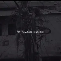 original sound - rahe1._0