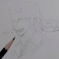 user1276761488196