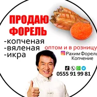original sound - rahim_forel
