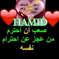 ahmedboughrara8