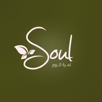 soul_tamr