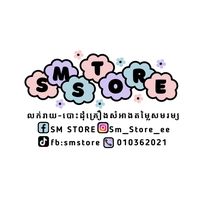 fb_smstore