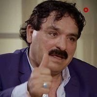 الصوت الأصلي