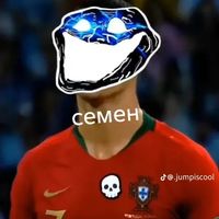 semuonvlas