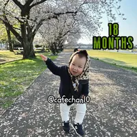 original sound - cafechan10
