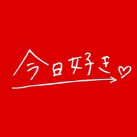 オリジナル楽曲 - 今日好き@ABEMA
