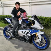 เสียงต้นฉบับ - เต้เยสซอส