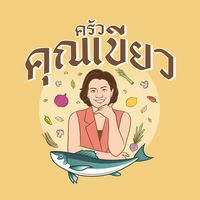 kruakhunkheow
