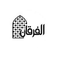 al.furrqan
