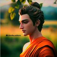 udarsha.udakara