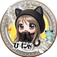 hiinya_no1
