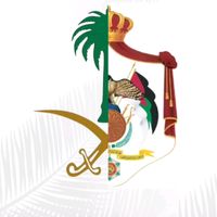 teershloah7