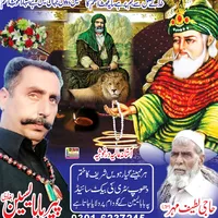 original sound - baba.yaseen6237