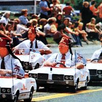 оригинальный звук