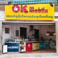 okmobile0978