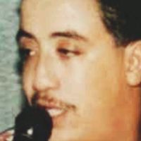 هي نسات