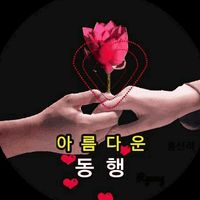 오리지널 사운드 - baek