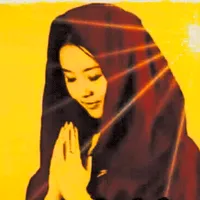 original sound - tamangpasang18