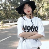เสียงต้นฉบับ - ดาวข้างฟ้า