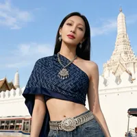 ยากยิ่งนัก