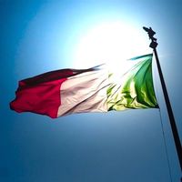 italy.vibexz