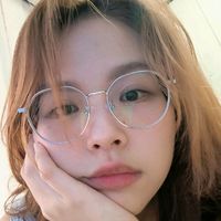 natchanueynuey