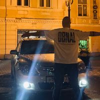 оригинальный звук