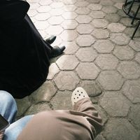 suara asli - Nurul Ilmi