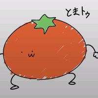 tomatworngoku
