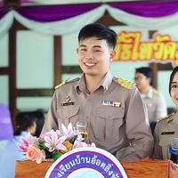 เสียงต้นฉบับ - คุมครูพีพี