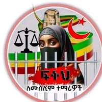 fuad.ridwen