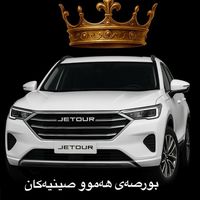 farman.qashqacars