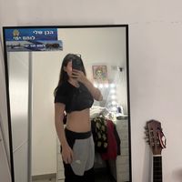 niraz_yerusalmi1