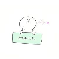 オリジナル楽曲 - 💚まゆか🐰🎀🐰🥯🍙🤍