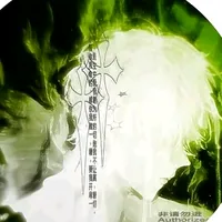 original sound - jj_m1927