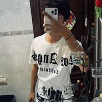 emthdz_