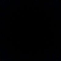 nesh_ertkaah