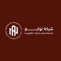 nawabegh.law