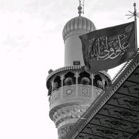 هِل ينَتهي .