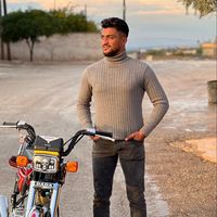 aalsmraa
