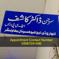drsaqib21