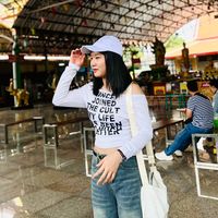 nan.khine.thin