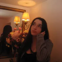 Ты моя сальса